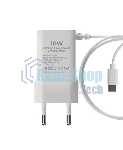 Сетевое зарядное устройство Maxvi A200Т Type-C 2А 10W, 1.2м, белый