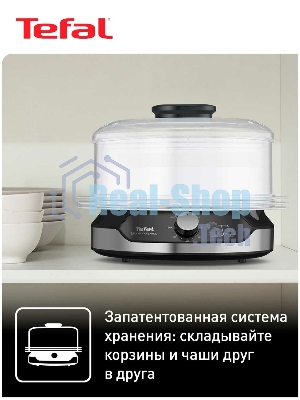 Пароварка электрическая Tefal VC204810