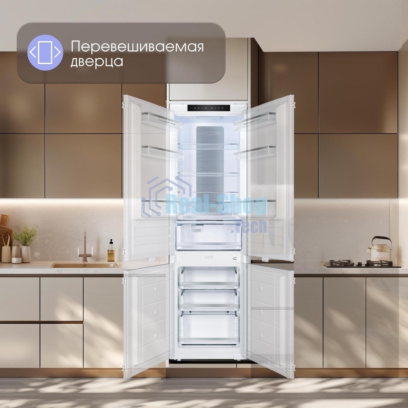 Встраиваемый холодильник Zigmund & Shtain BR 24 X