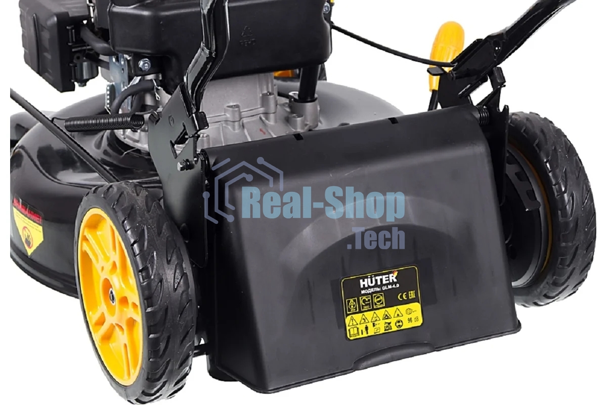 Газонокосилка роторная бензиновая Huter GLM-4.0