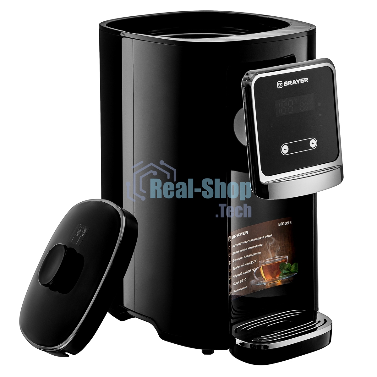 Термопот BRAYER BR1095 1200Вт, 5л, черный