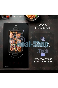 Индукционная варочная панель Zigmund & Shtain CI 35.3 B независимая, черный