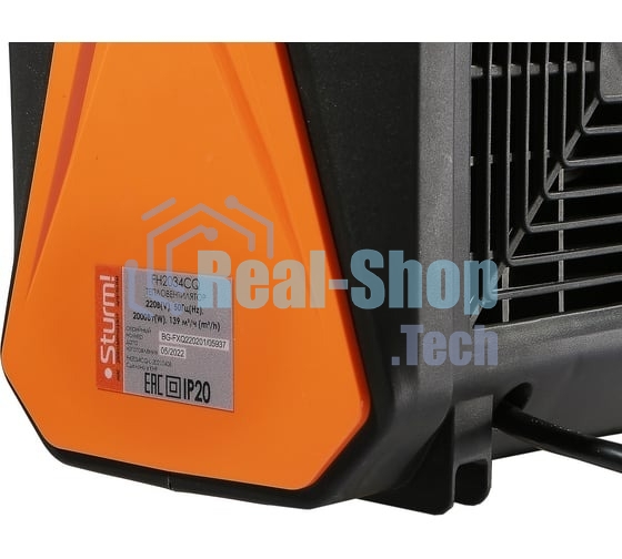 Тепловентилятор Sturm! FH2034CQ, черный/оранжевый, 2000 Вт, 20 м2, термостат