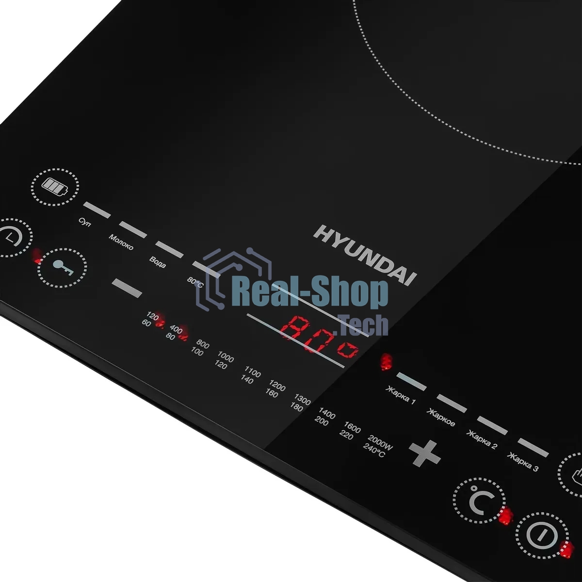 Плита настольная индукционная Hyundai HYC-0110 черный/серебристый закаленное стекло (настольная)
