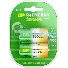 Аккумулятор GP 300CHC C NiMH 2000mAh (2шт)