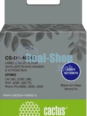 Картридж ленточный Cactus CS-D1-40910 9мм, черный шрифт, прозрачный фон, 7м для DYMO LM 160, 210D, 280, PnP, 420P, 500 TS; Rhino Pro 6000, 5200, 4200