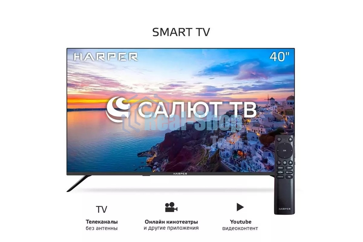 Телевизор Harper 40