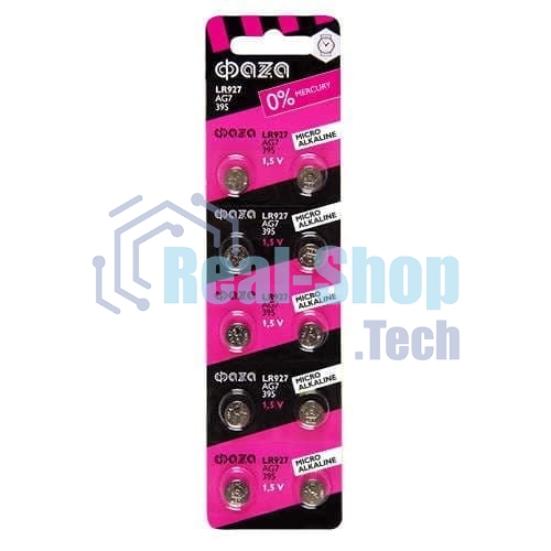 Элемент питания алкалиновый 