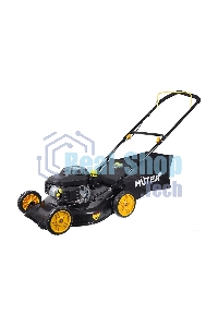 Газонокосилка роторная бензиновая Huter GLM-4.0