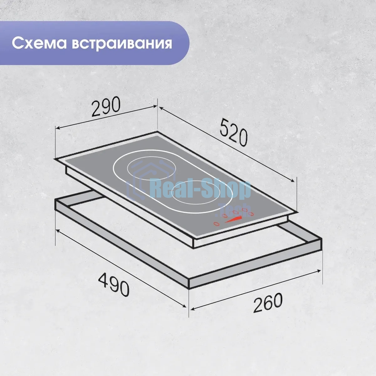 Индукционная варочная панель Zigmund & Shtain CI 35.3 B независимая, черный