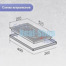 Индукционная варочная панель Zigmund & Shtain CI 35.3 B независимая, черный