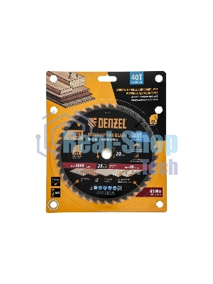 Пильный диск по дереву с гвоздями Denzel ф185 х 20 мм, 40 зубов 733947
