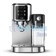 Кофеварка Centek CT-1169