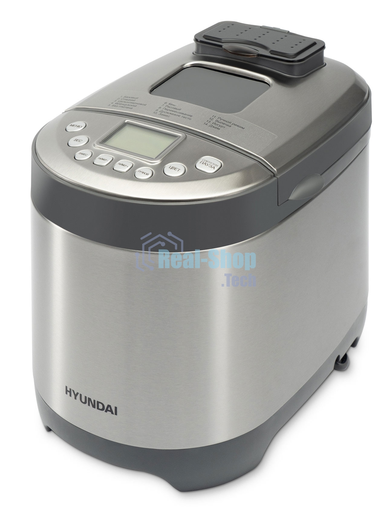 Хлебопечка Hyundai HYBM-4082 550Вт серый/серебристый