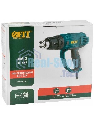 Фен технический FIT HG-2003 2000 Вт, 350/600 °C, 300/500 л/мин, рез. накл., коробка