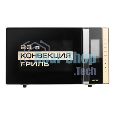 Микроволновая печь Centek CT-1561 черный 23л выходная 800Вт/мах 1300Вт сенсор