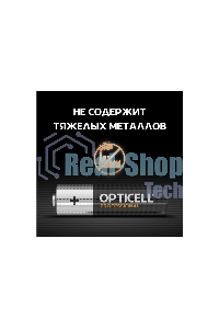 Батарея Opticell Professional AA AA (8шт) блистер