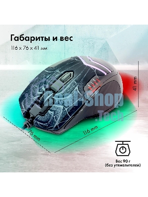 Мышь проводная GMNG XM007 черный/красный, 10000 dpi, USB, кнопки - 7
