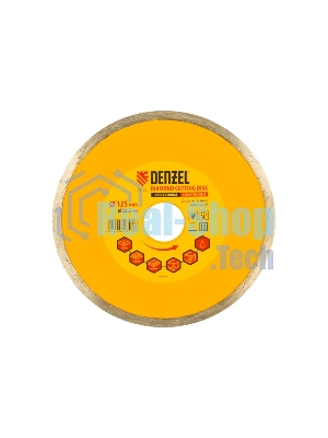 Диск Denzel алмазный отрезной сплошной, 125 х 22,2 мм 73120