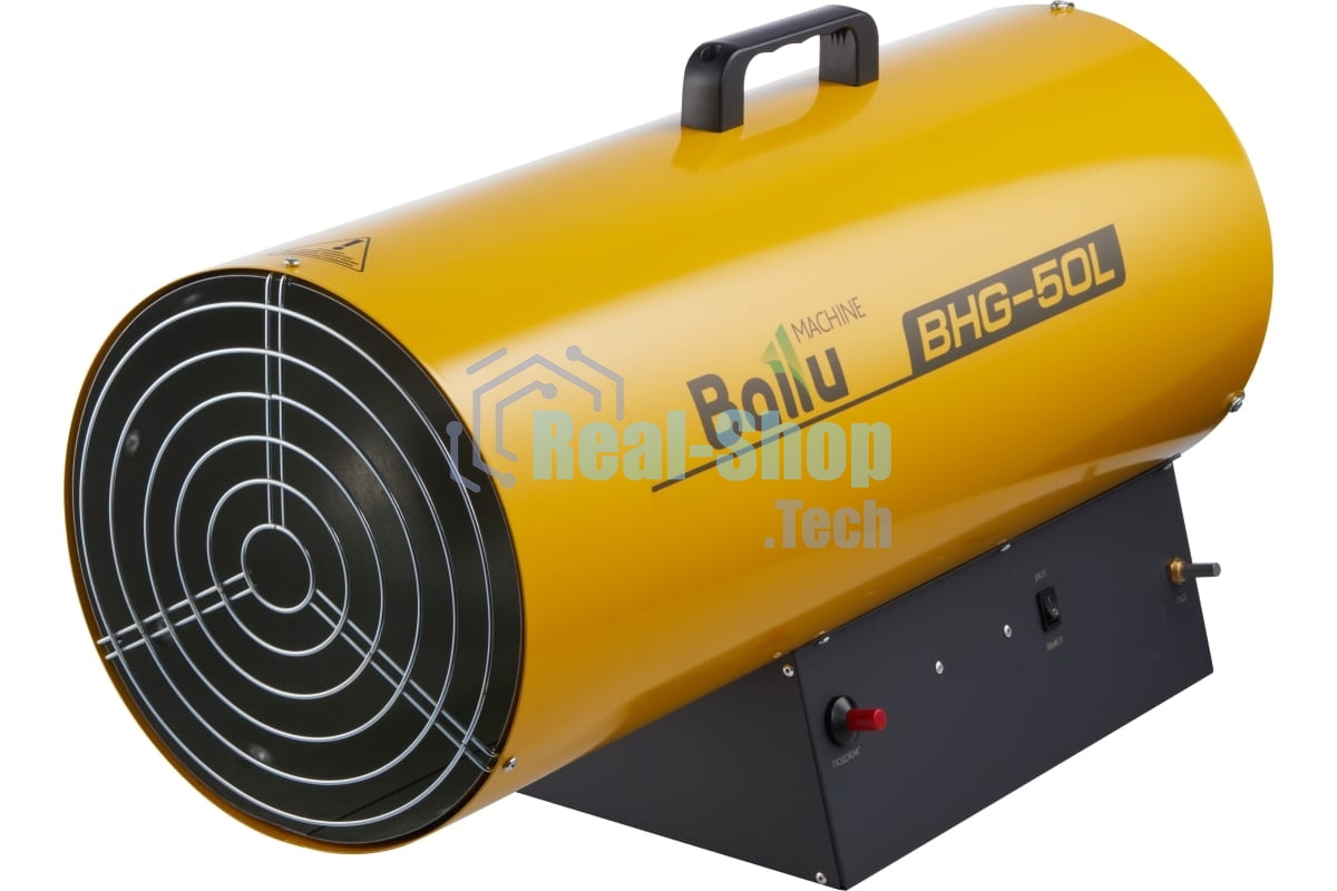 Тепловая пушка газовая Ballu BHG-50L