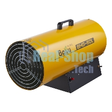 Тепловая пушка газовая Ballu BHG-50L