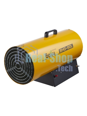 Тепловая пушка газовая Ballu BHG-50L