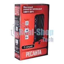 Обогреватель масляный Ресанта ОМПТ-9НЧ (9 секций) черный, 2000 Вт, 25 м2, термостат 67/3/14