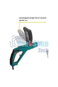 Триммер электрический Pioneer EGT-060-02