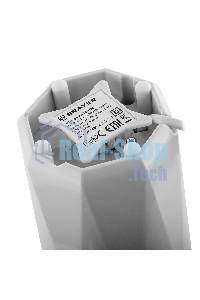 Кофемолка Brayer BR1188 150Вт белый