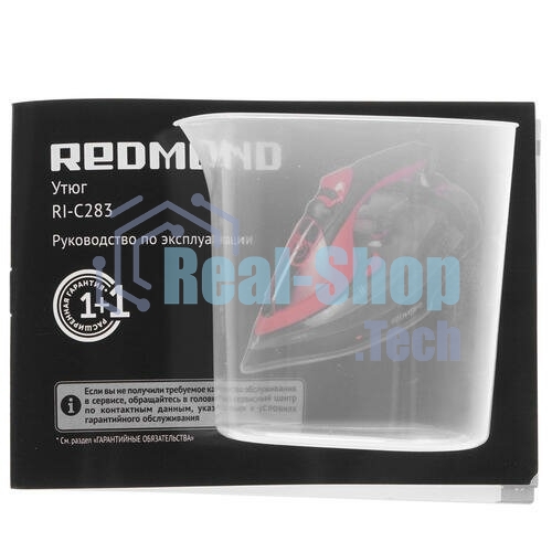 Утюг Redmond RI-C283 2400Вт красный/черный