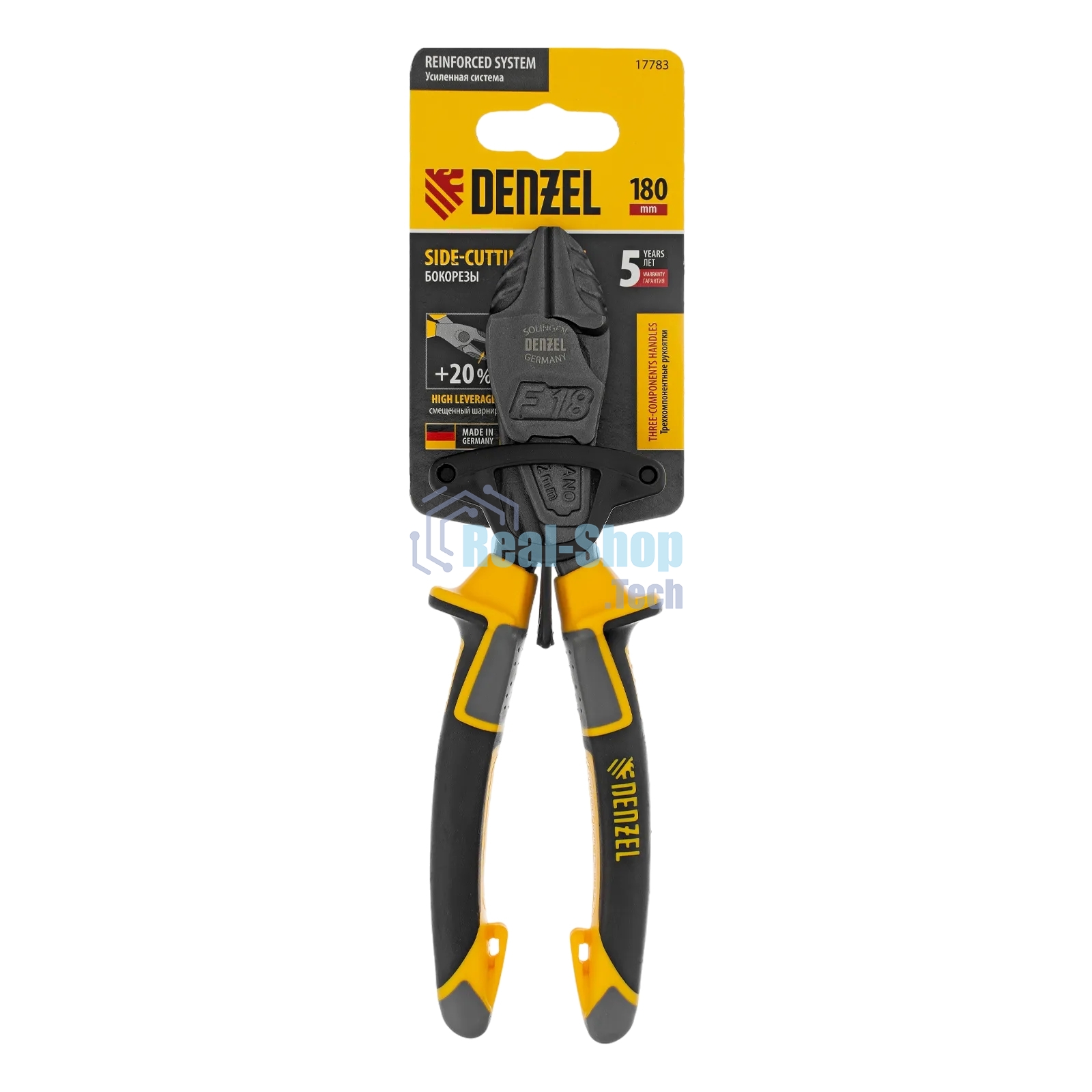 Бокорезы усиленные Denzel 180 мм, трехкомпонентные рукоятки