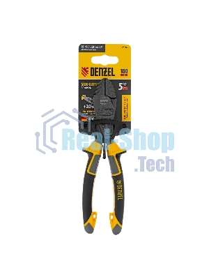 Бокорезы усиленные Denzel 180 мм, трехкомпонентные рукоятки