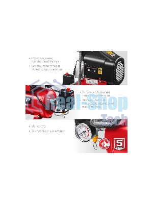 Компрессор воздушный безмасляный, 200 л/мин, 6 л, 1500 Вт, Зубр
