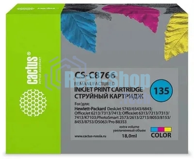 Картридж струйный Cactus CS-C8766 №135 многоцветный (18 мл) для HP DJ 5743/6543/6843/DJ 6213/7313/7413/6313/7213/7313/7413/K7103/PS 2573/2613/2713/8053/8153/8453/8753/D5063/Pro B8353