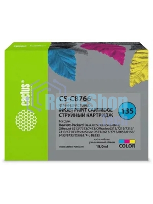 Картридж струйный Cactus CS-C8766 №135 многоцветный (18 мл) для HP DJ 5743/6543/6843/DJ 6213/7313/7413/6313/7213/7313/7413/K7103/PS 2573/2613/2713/8053/8153/8453/8753/D5063/Pro B8353