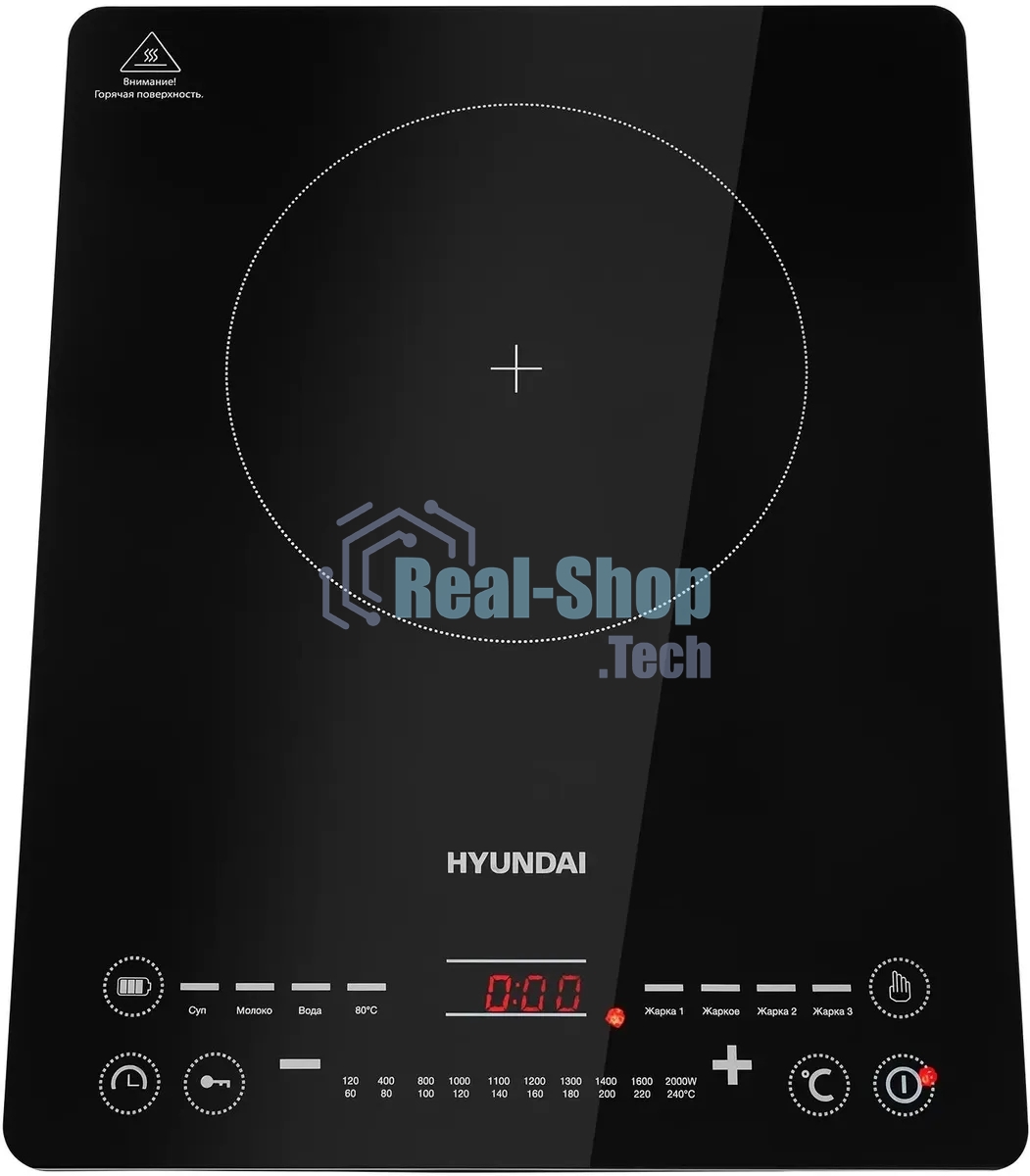 Плита настольная индукционная Hyundai HYC-0110 черный/серебристый закаленное стекло (настольная)