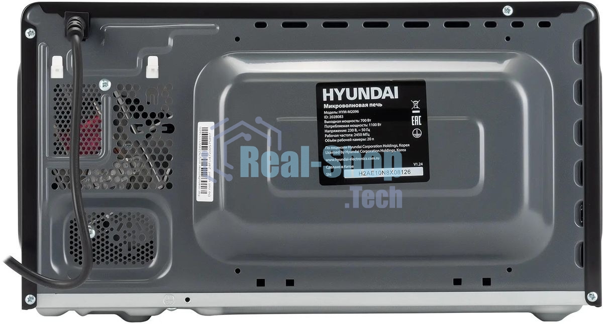 Микроволновая печь Hyundai HYM-M2096 черный, 20 л, 700 Вт, переключатели - поворотный механизм