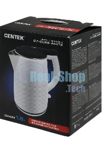 Чайник электрический Centek CT-0025 белый, металл 1.8 л, 2000 Вт, двойные стенки, кнопка вкл. на ручке