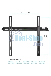 Кронштейн для телевизора Kromax VEGA-11 черный 22