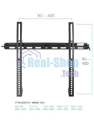 Кронштейн для телевизора Kromax VEGA-11 черный 22