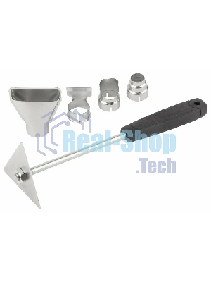 Фен технический FIT HG-2003 2000 Вт, 350/600 °C, 300/500 л/мин, рез. накл., коробка