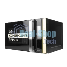 Микроволновая печь Centek CT-1561 черный 23л выходная 800Вт/мах 1300Вт сенсор