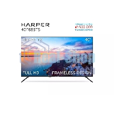 Телевизор Harper 40