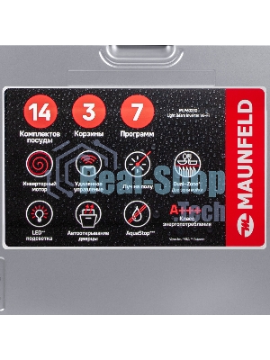 Посудомоечная машина MAUNFELD MLP60230 Light Beam Inverter Wi-Fi, нержавеющая сталь, 14 компл., 44 дБ, класс A+++