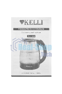 Чайник электрический Kelli KL-1368