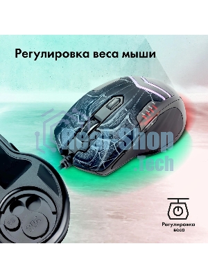 Мышь проводная GMNG XM007 черный/красный, 10000 dpi, USB, кнопки - 7