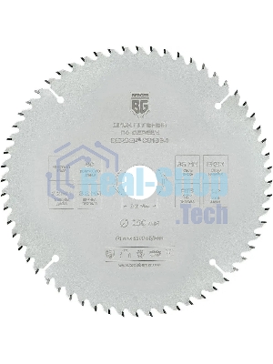 Диск пильный по дер. Berger BG1664 d=250мм d(посад.)=32мм (циркулярные пилы) (упак.:1шт)