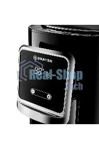 Термопот BRAYER BR1095 1200Вт, 5л, черный