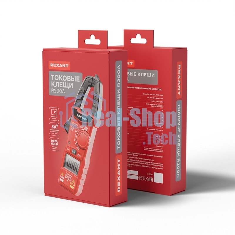 Токовые клещи Rexant R200A