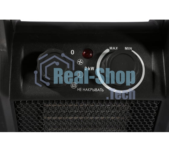 Тепловентилятор Sturm! FH2034CQ, черный/оранжевый, 2000 Вт, 20 м2, термостат